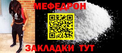 apvp Краснодар