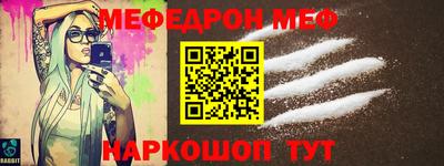 ПСИЛОЦИБИНОВЫЕ ГРИБЫ Краснознаменск