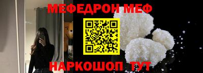 ПСИЛОЦИБИНОВЫЕ ГРИБЫ Краснознаменск