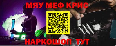 apvp Краснодар