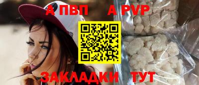 ПСИЛОЦИБИНОВЫЕ ГРИБЫ Краснознаменск