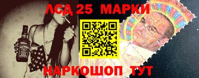 apvp Краснодар