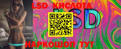 apvp Краснодар