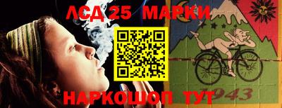 apvp Краснодар