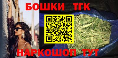 ПСИЛОЦИБИНОВЫЕ ГРИБЫ Краснознаменск