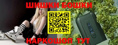 apvp Краснодар