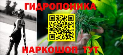 мяу мяу кристалл Краснокаменск