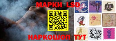 мяу мяу кристалл Краснокаменск