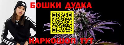 мяу мяу кристалл Краснокаменск
