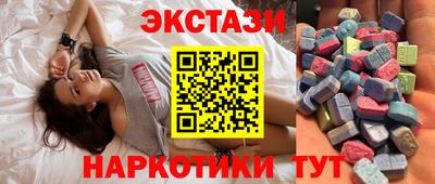apvp Краснодар