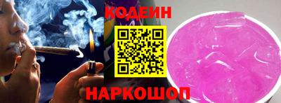 ПСИЛОЦИБИНОВЫЕ ГРИБЫ Краснознаменск