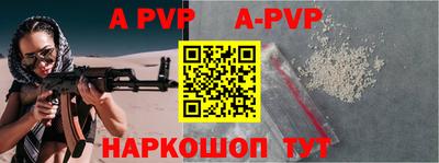 ПСИЛОЦИБИНОВЫЕ ГРИБЫ Краснознаменск