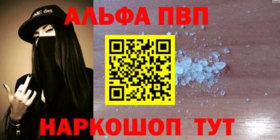 ПСИЛОЦИБИНОВЫЕ ГРИБЫ Краснознаменск