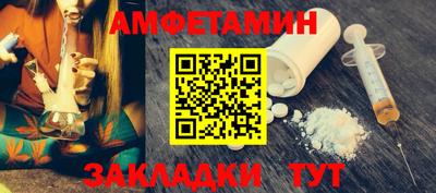 ПСИЛОЦИБИНОВЫЕ ГРИБЫ Краснознаменск