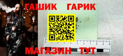 ПСИЛОЦИБИНОВЫЕ ГРИБЫ Краснознаменск