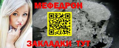 ПСИЛОЦИБИНОВЫЕ ГРИБЫ Краснознаменск