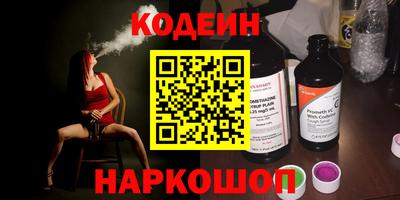 apvp Краснодар