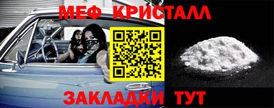 apvp Краснодар