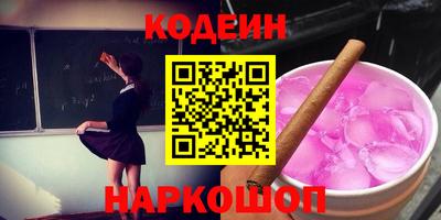 apvp Краснодар