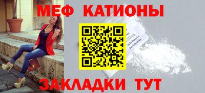 ПСИЛОЦИБИНОВЫЕ ГРИБЫ Краснознаменск